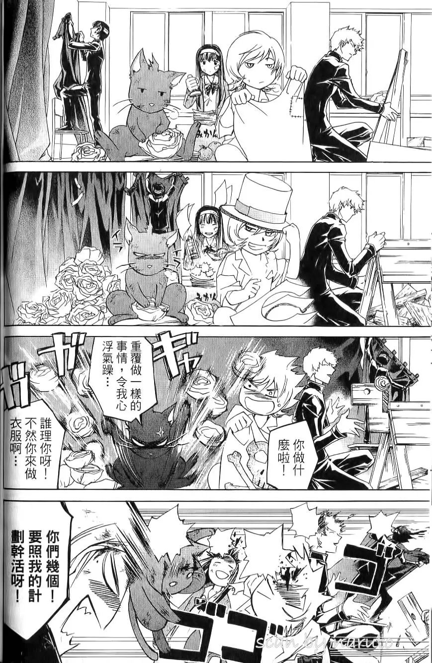 第17卷