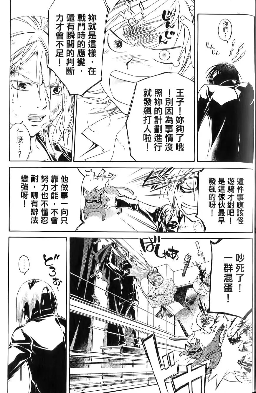 第17卷