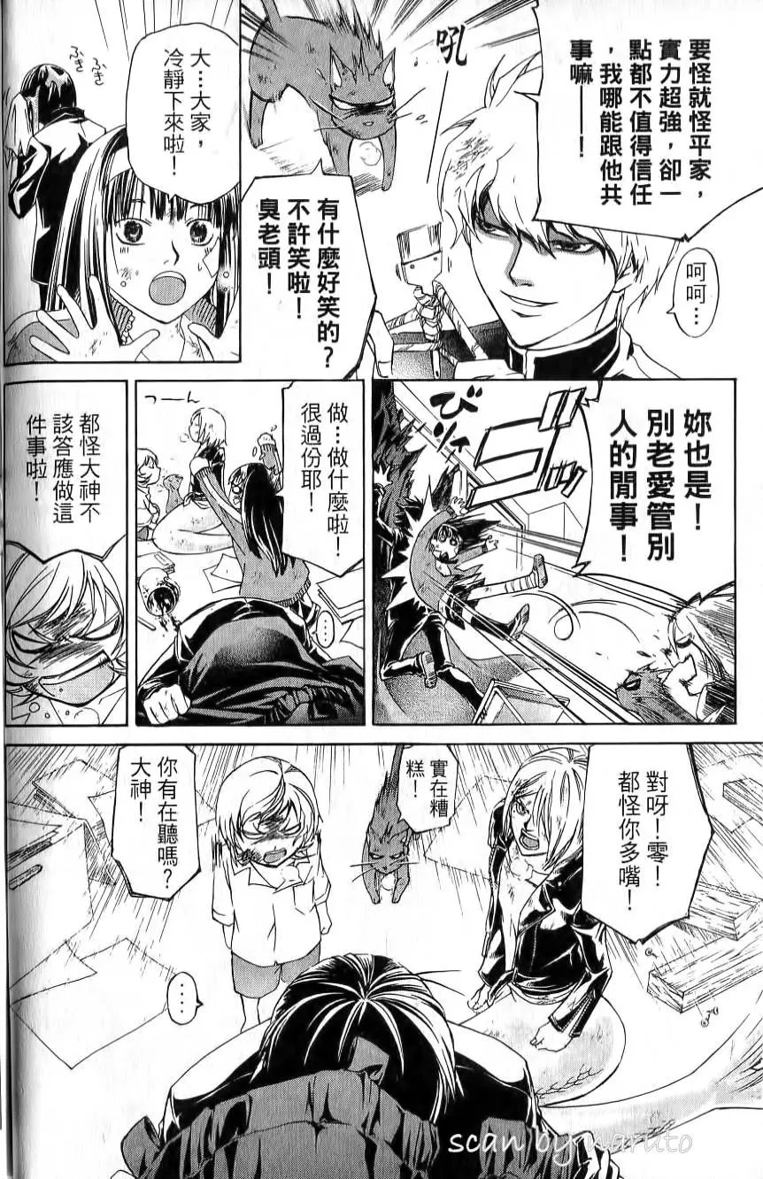 第17卷