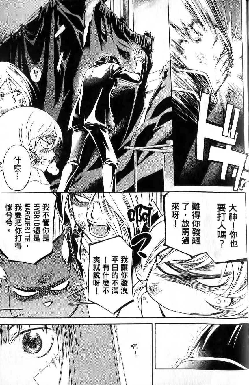 第17卷