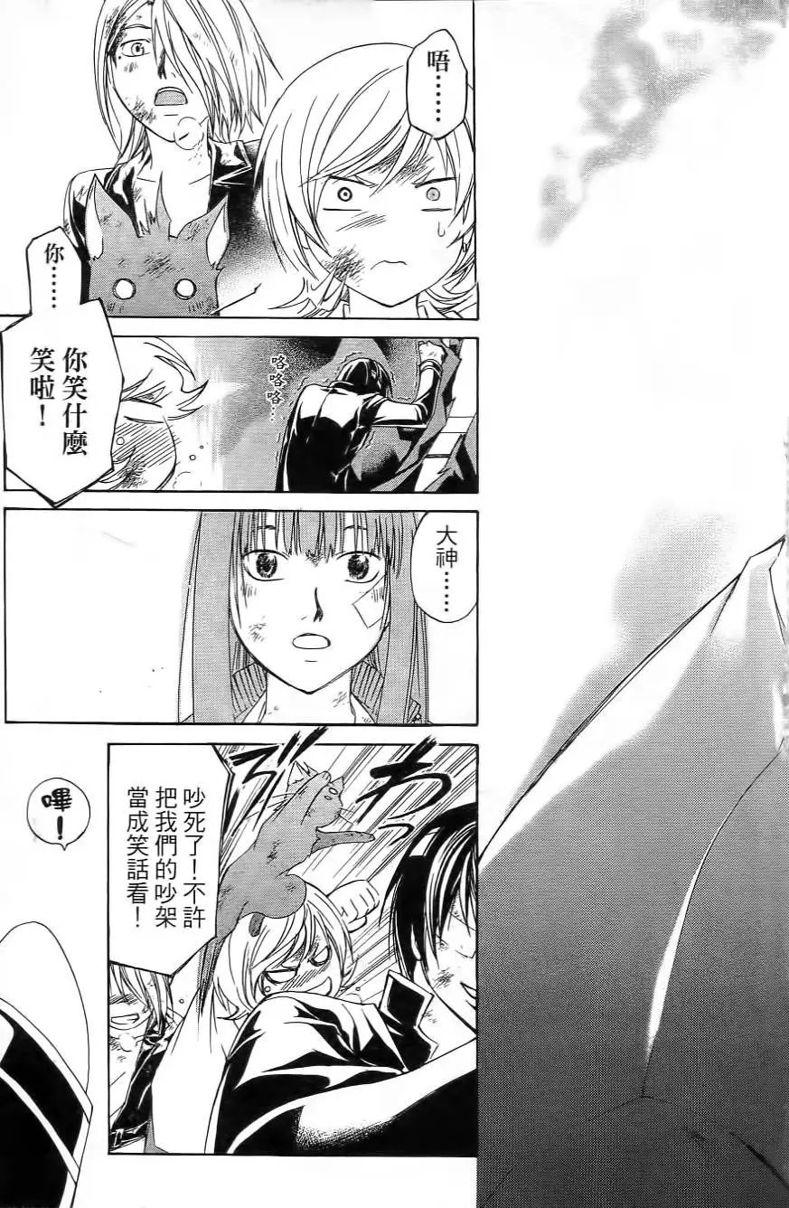第17卷