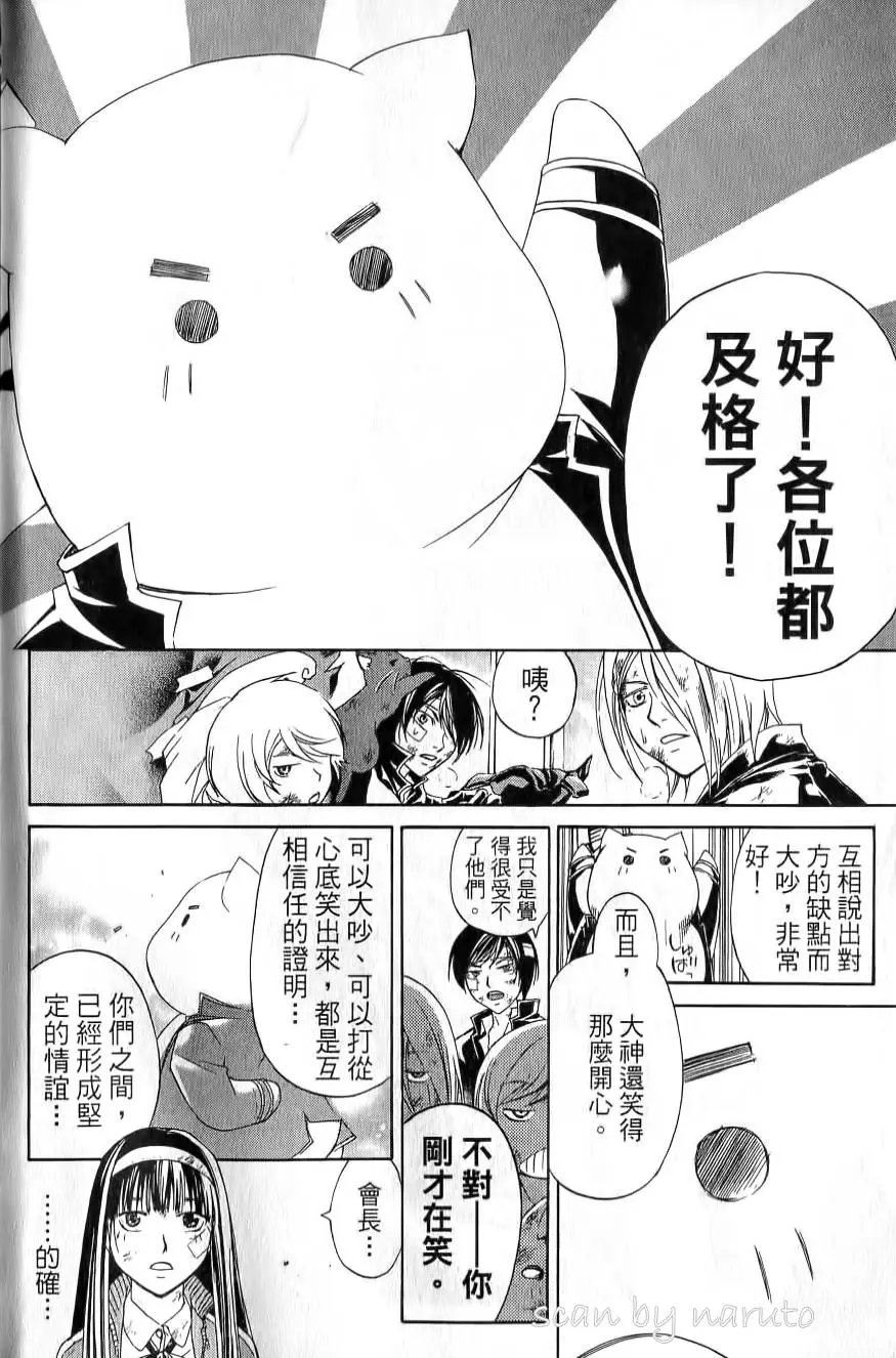 第17卷