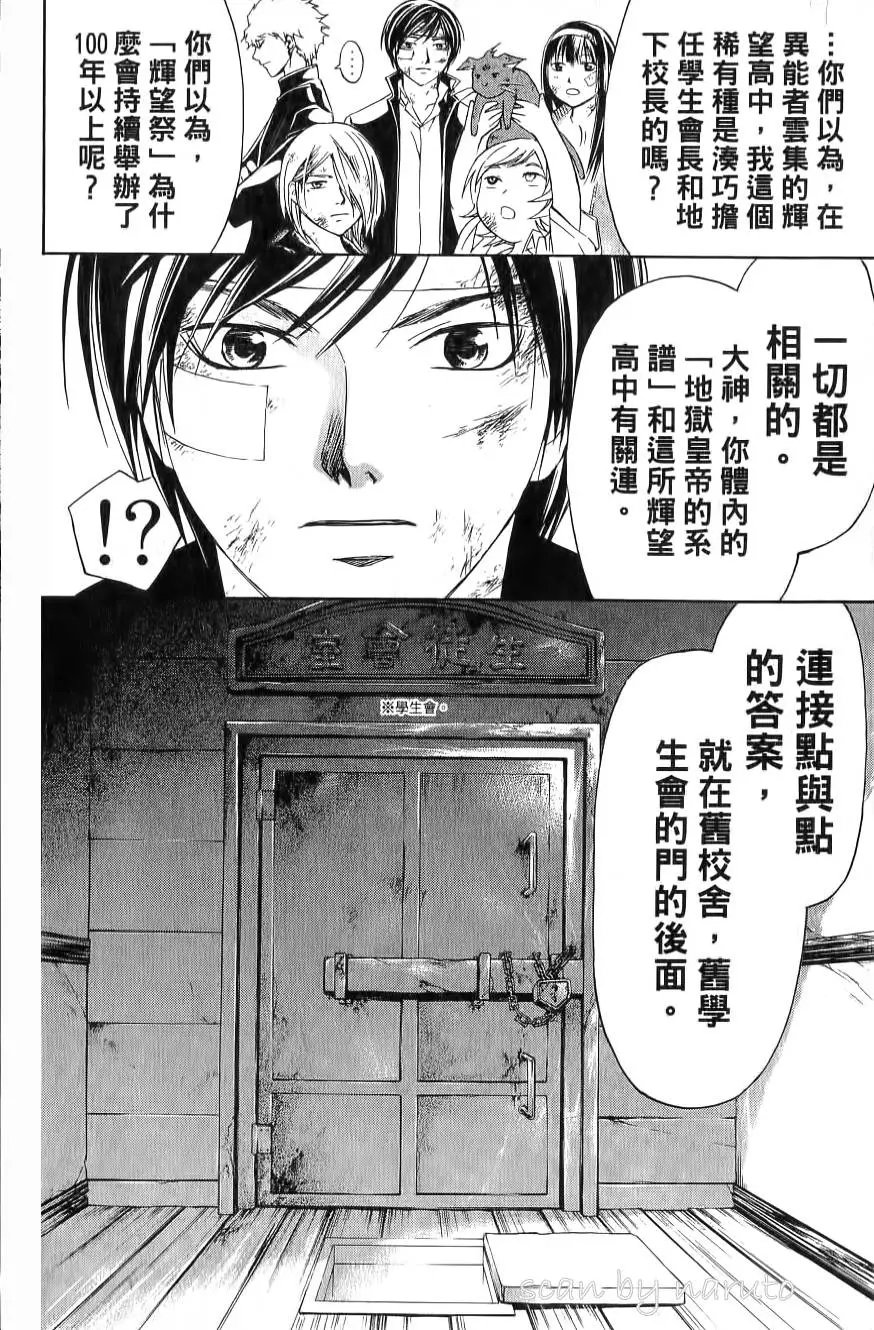 第17卷
