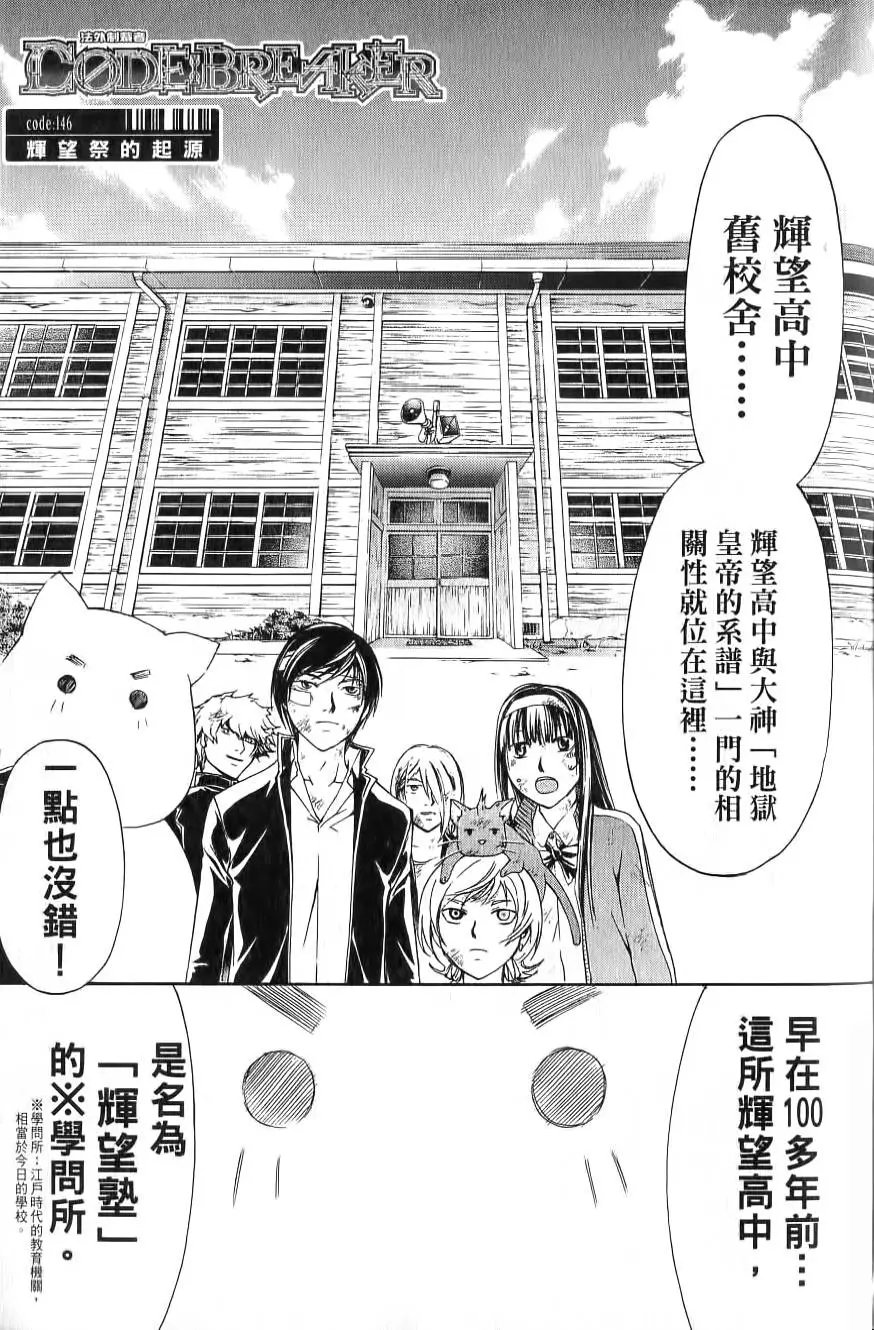 第17卷