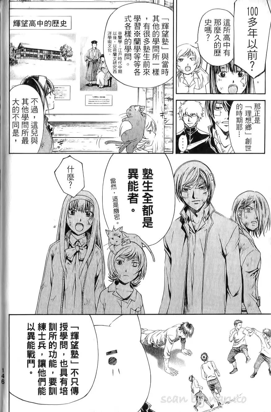 第17卷