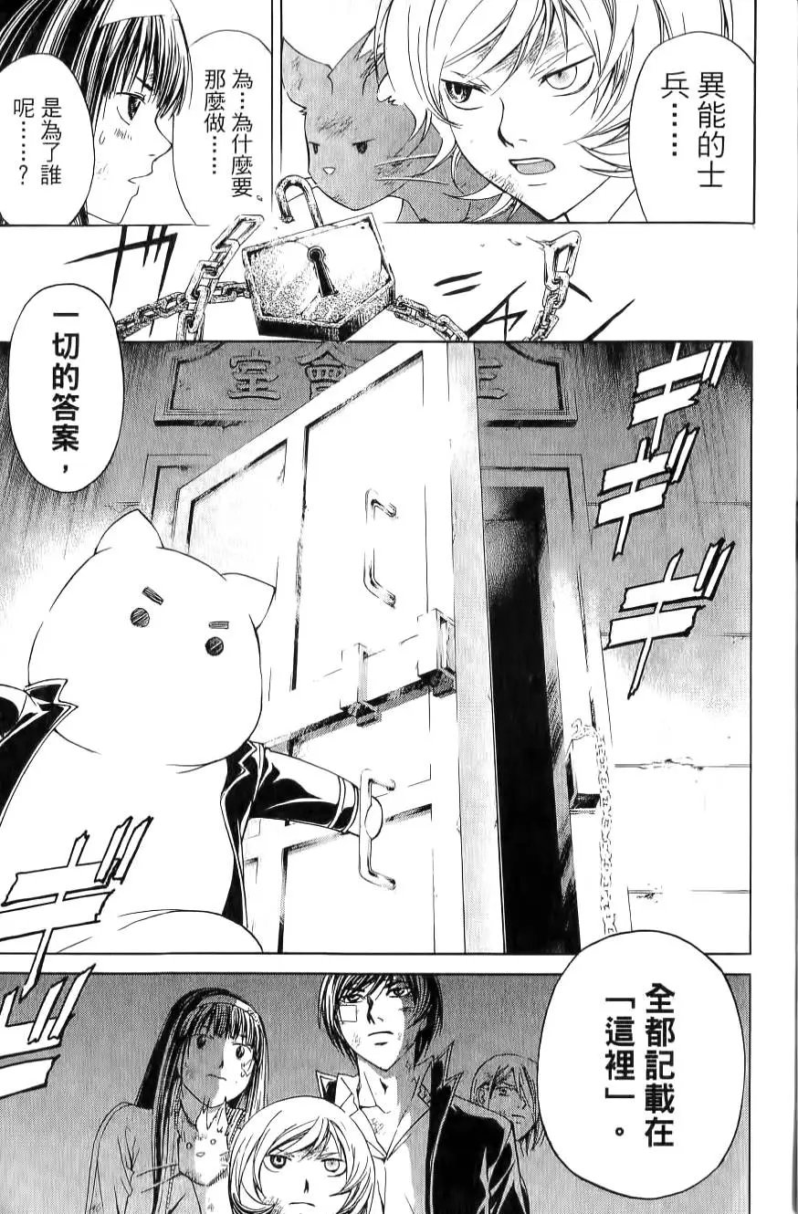 第17卷