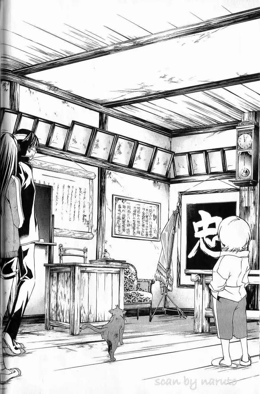 第17卷