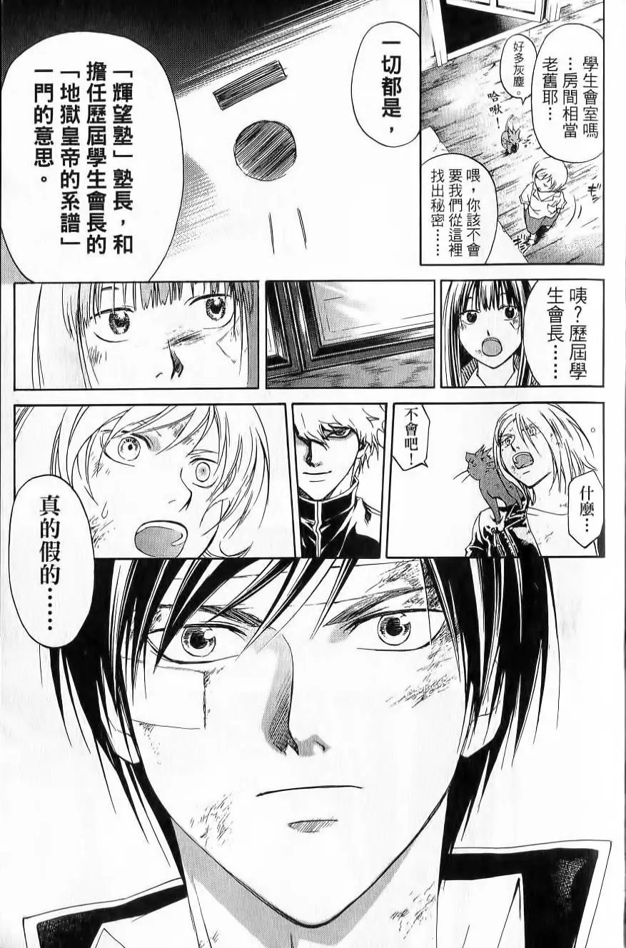 第17卷