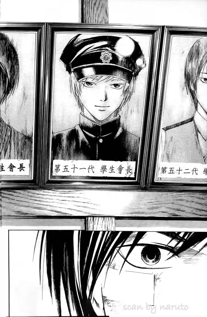 第17卷