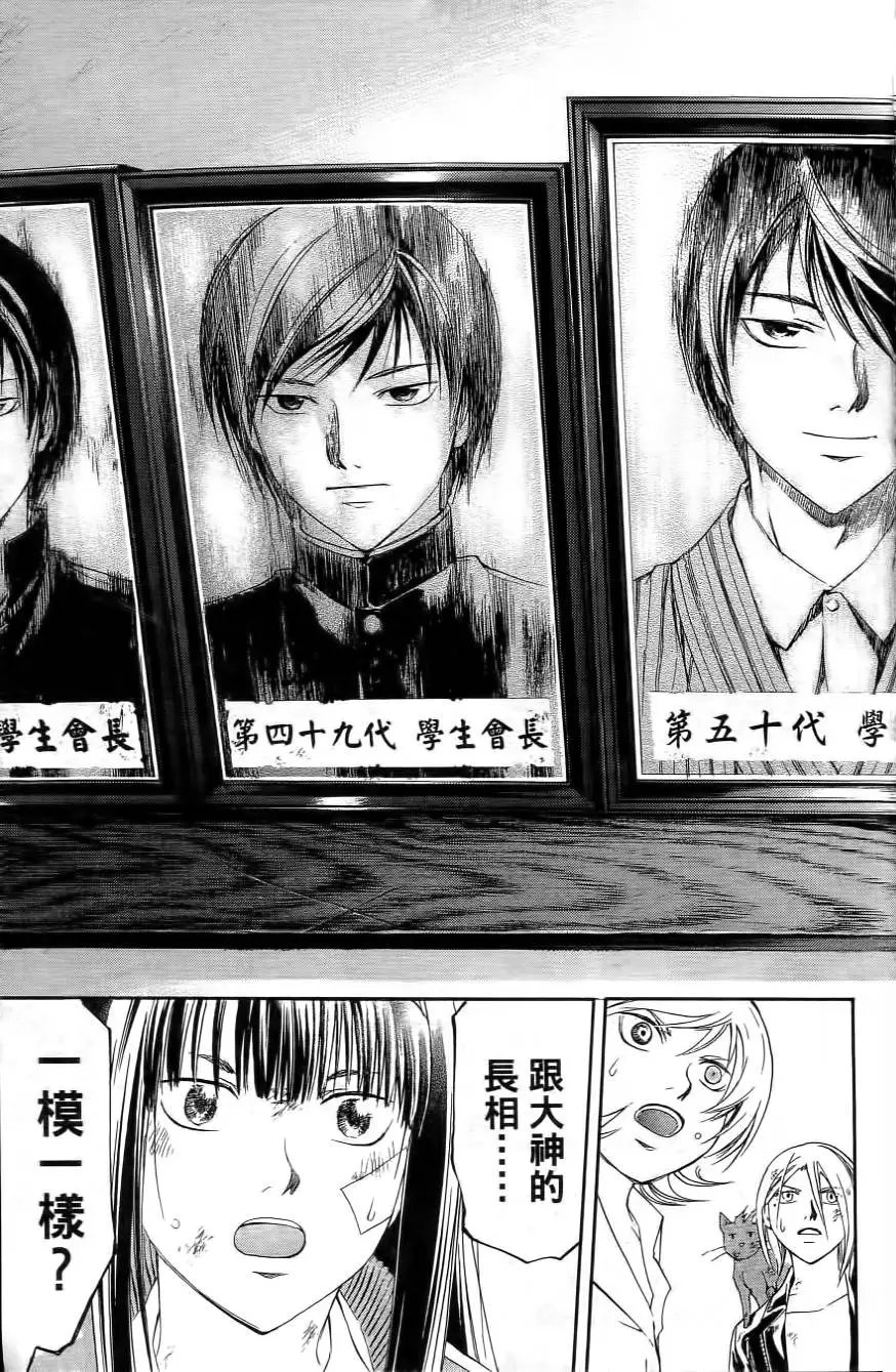 第17卷