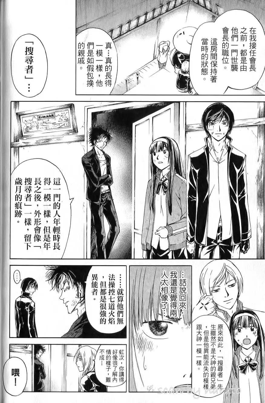 第17卷