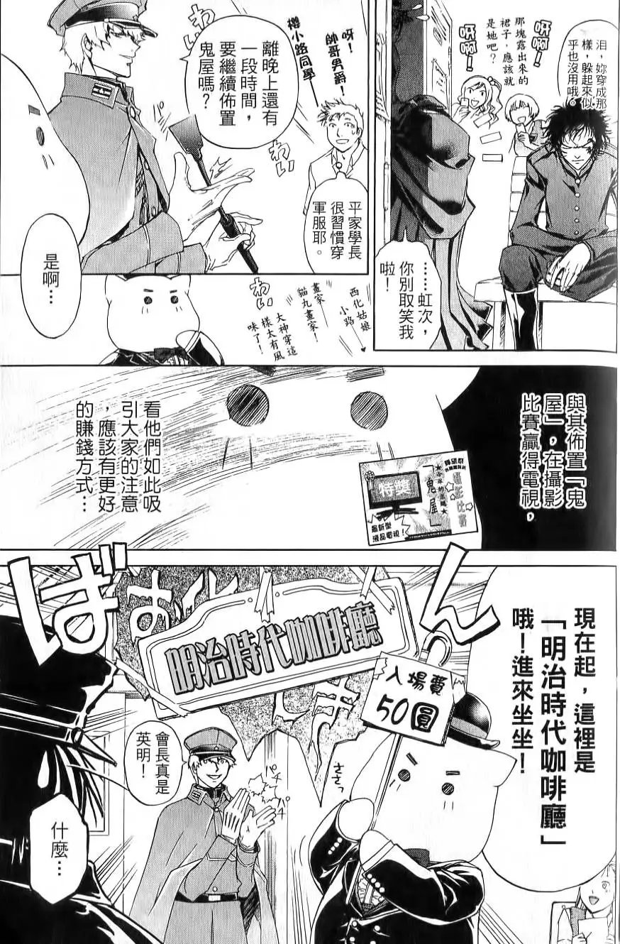 第17卷