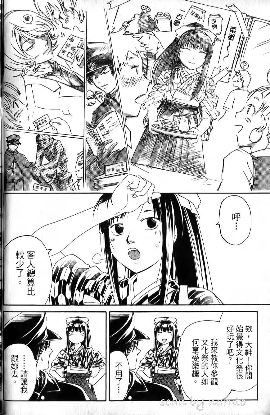 第17卷