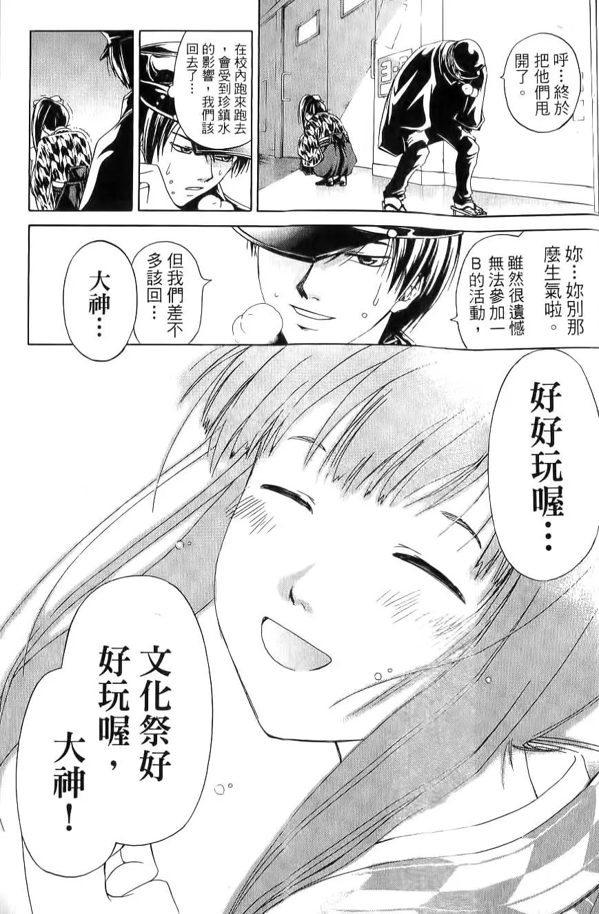 第17卷