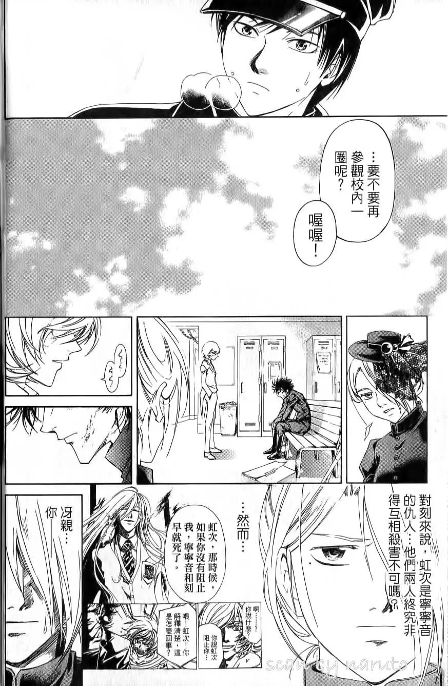 第17卷