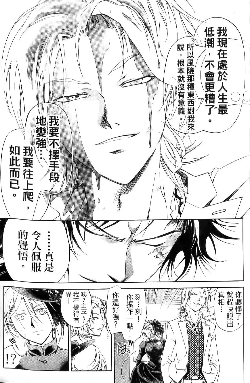 第17卷