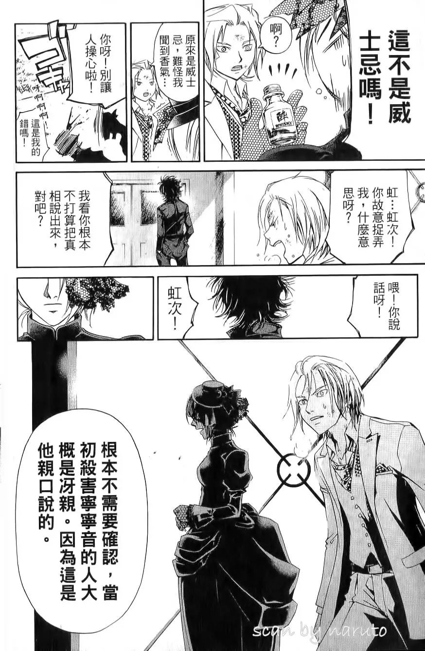 第17卷