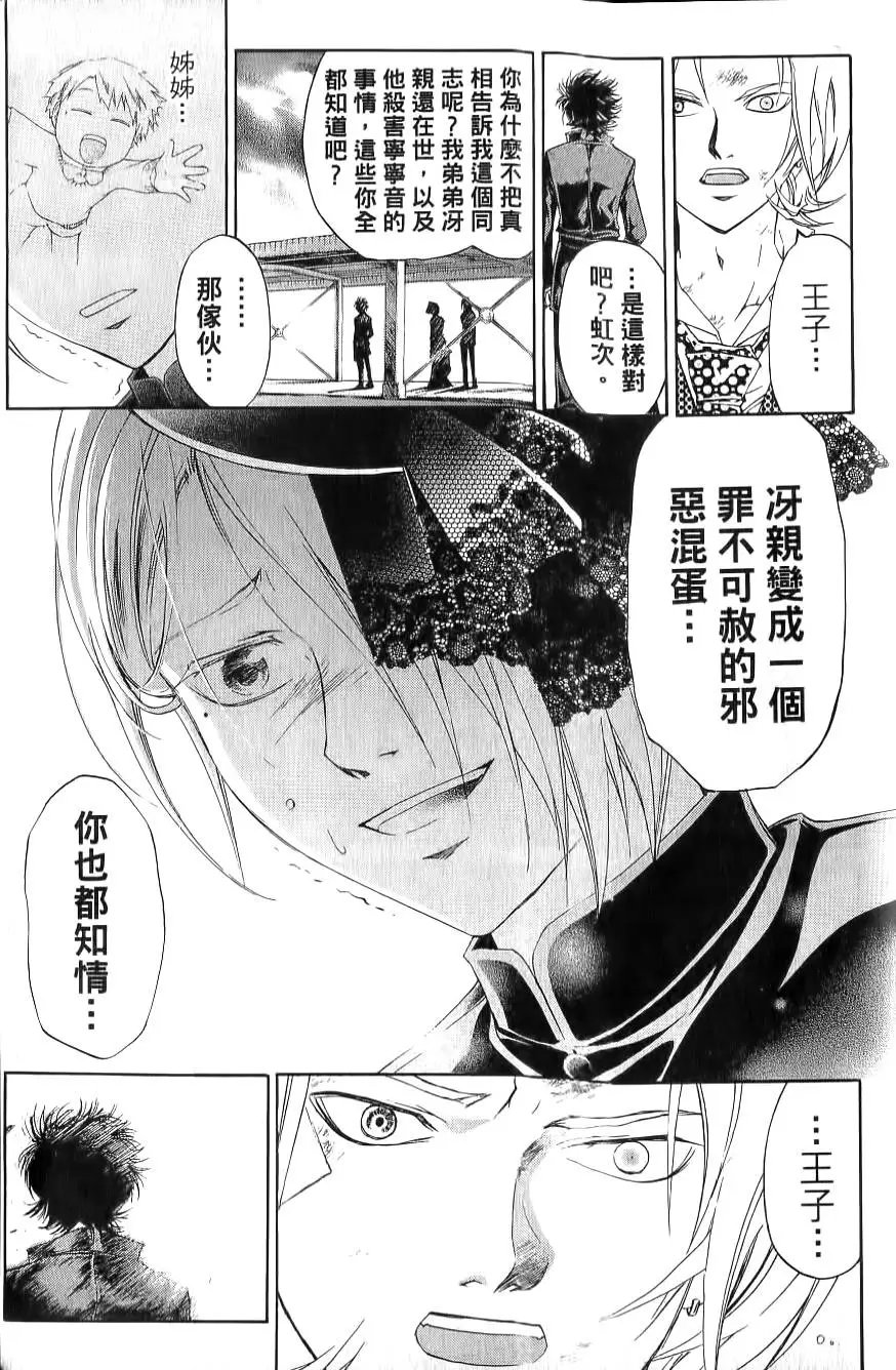 第17卷