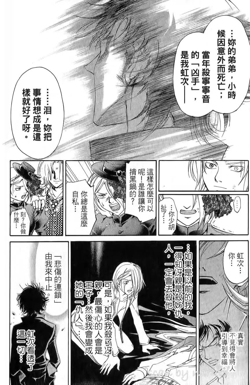 第17卷