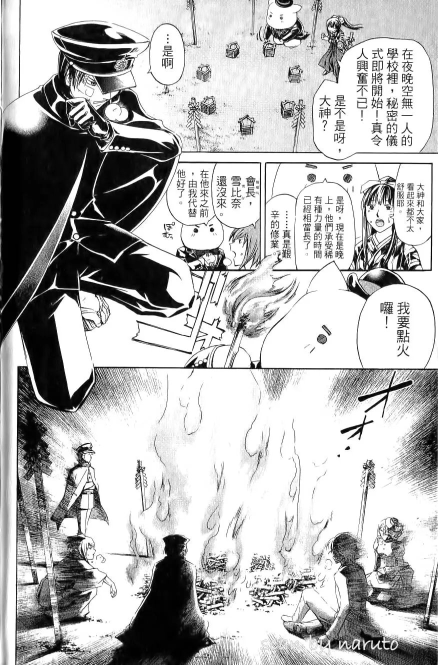 第17卷