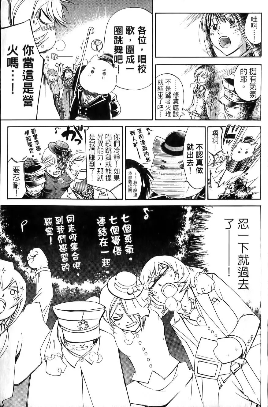 第17卷