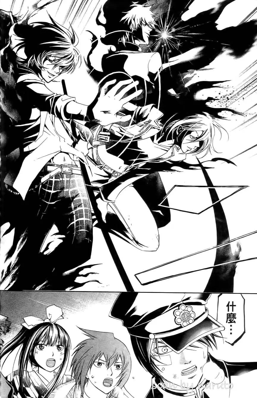 第17卷
