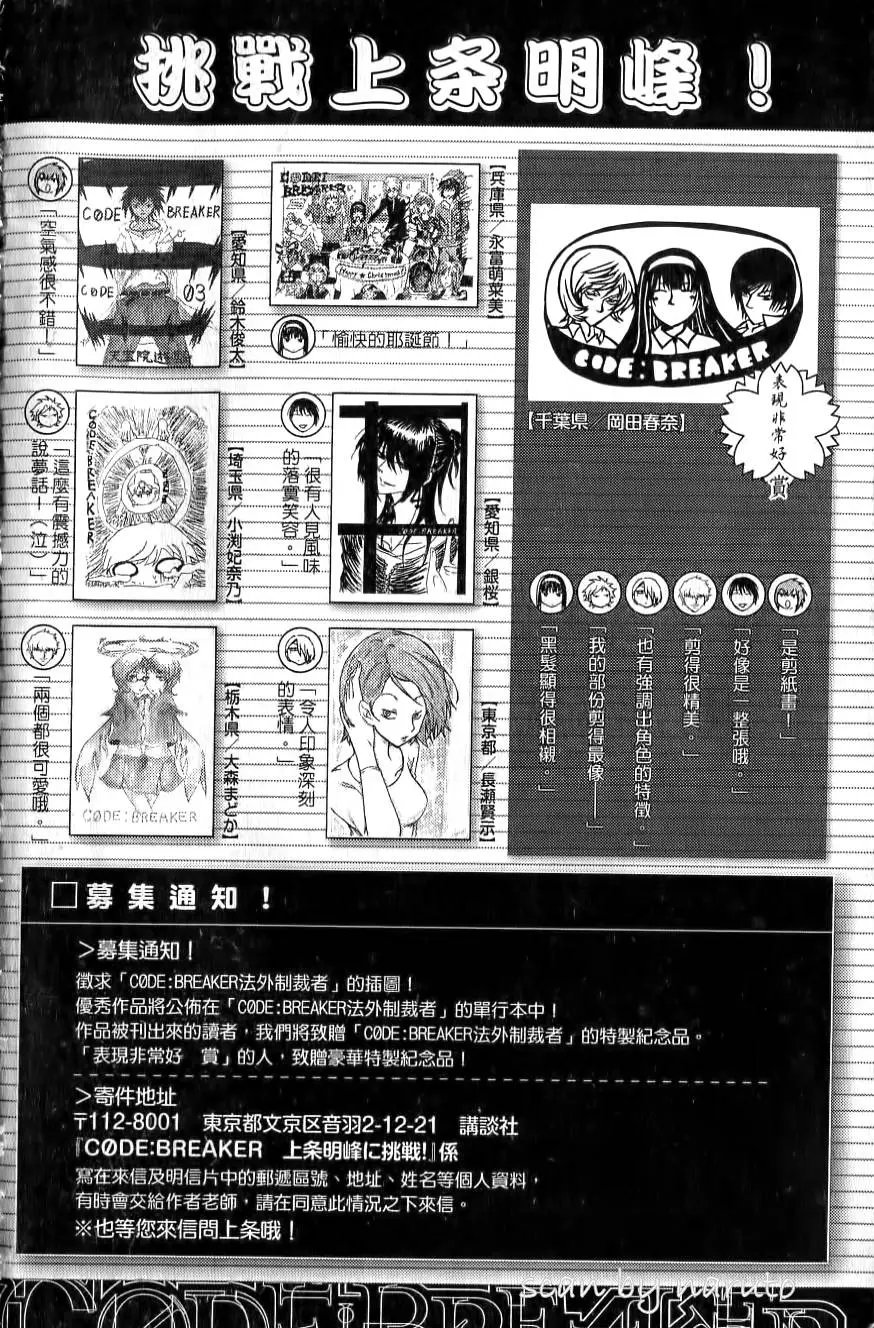 第17卷