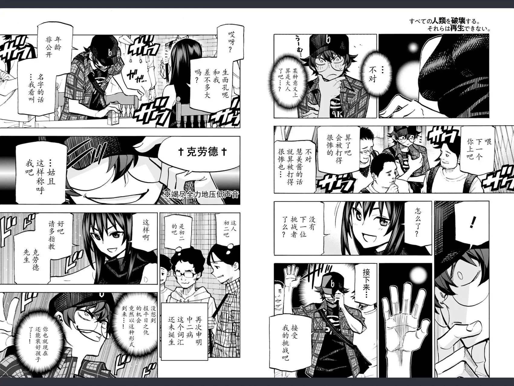 第01回