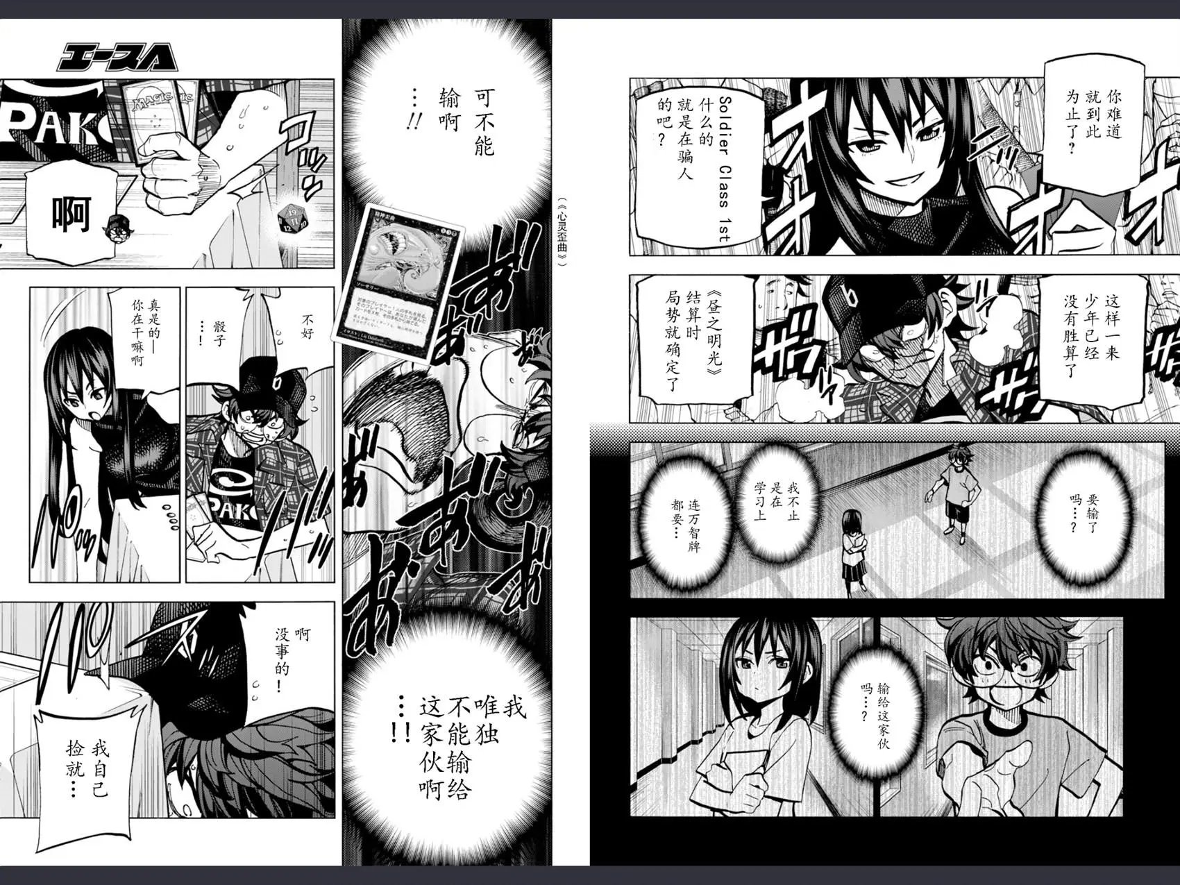 第01回
