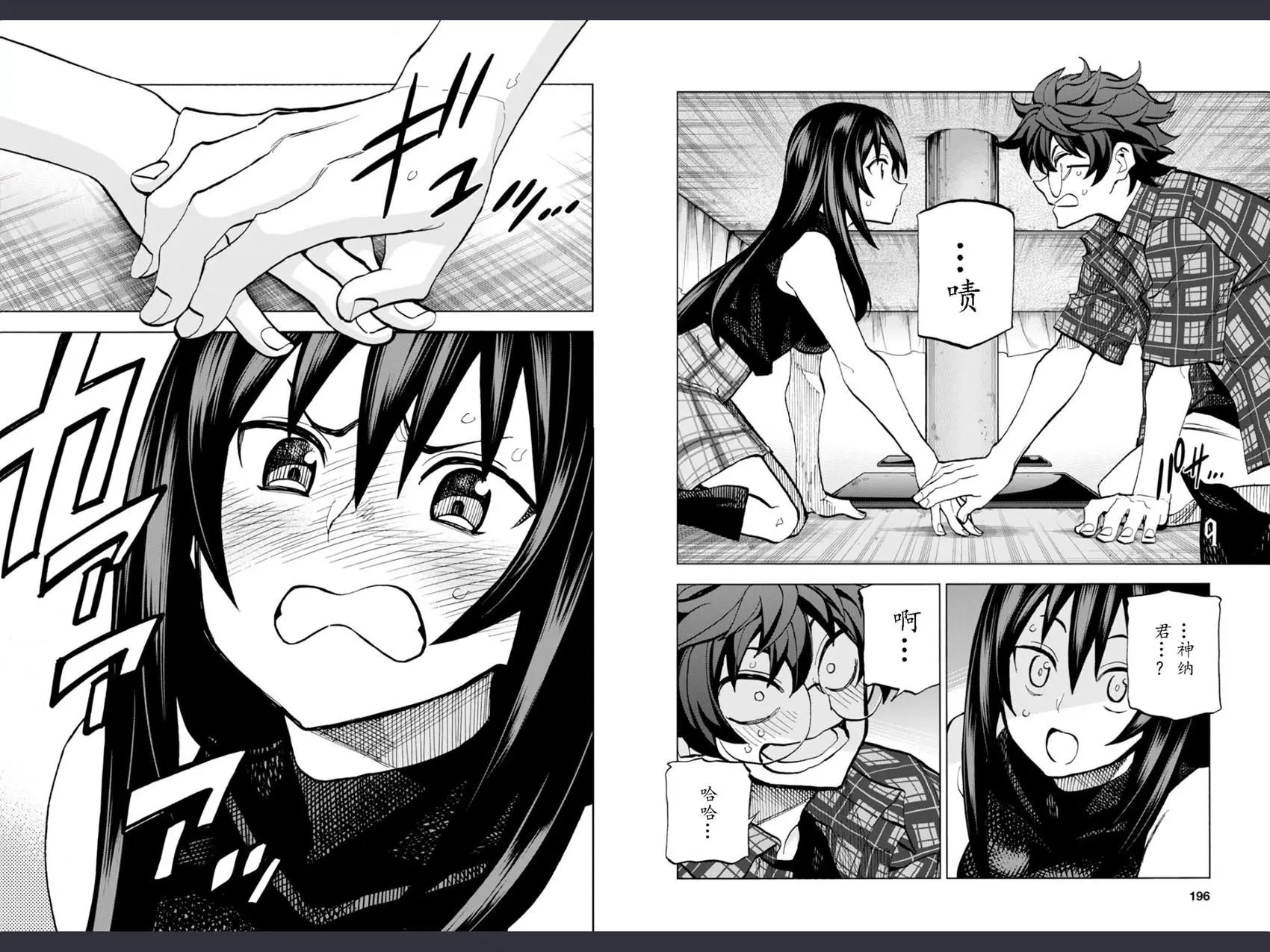 第01回