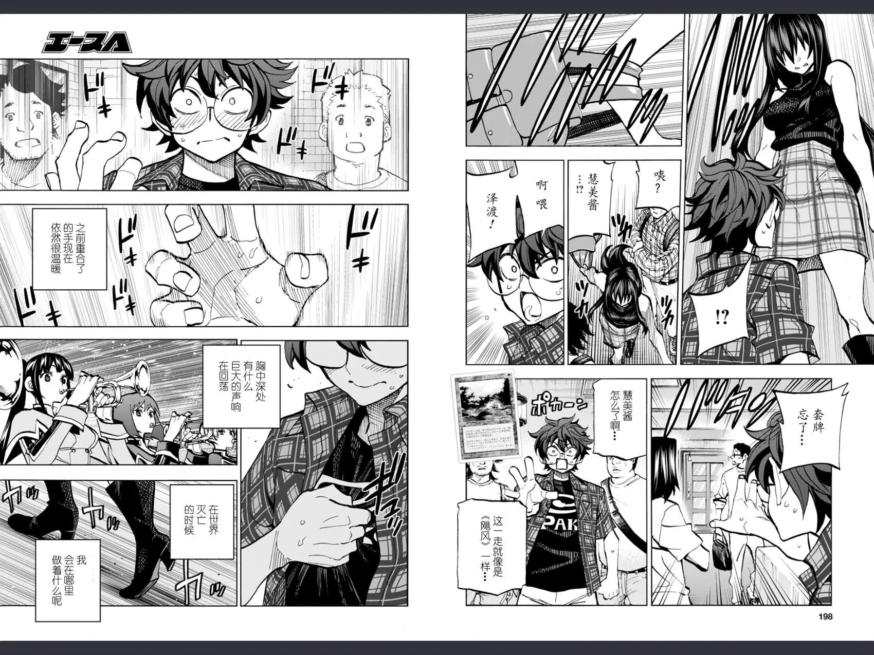 第01回