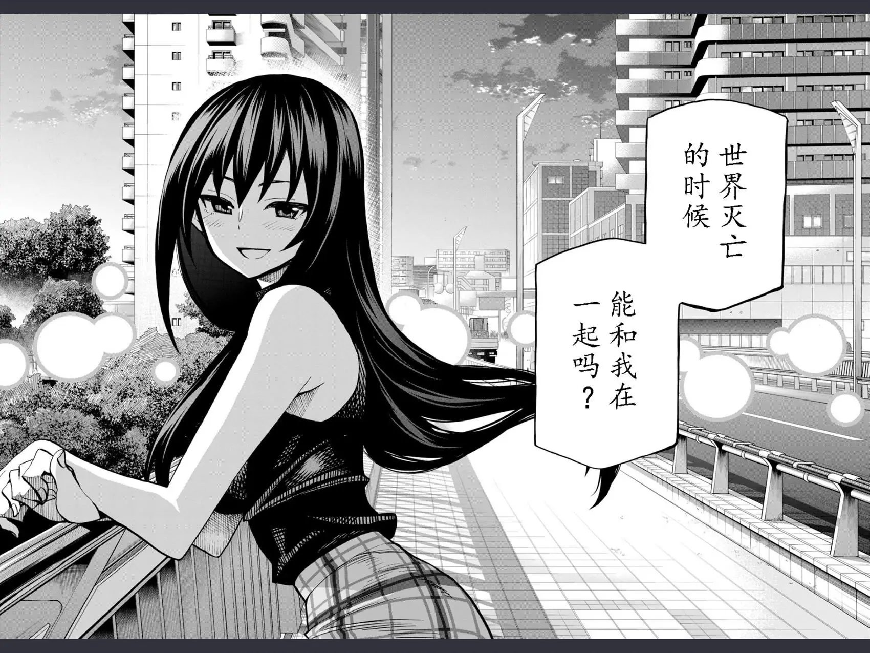 第02回