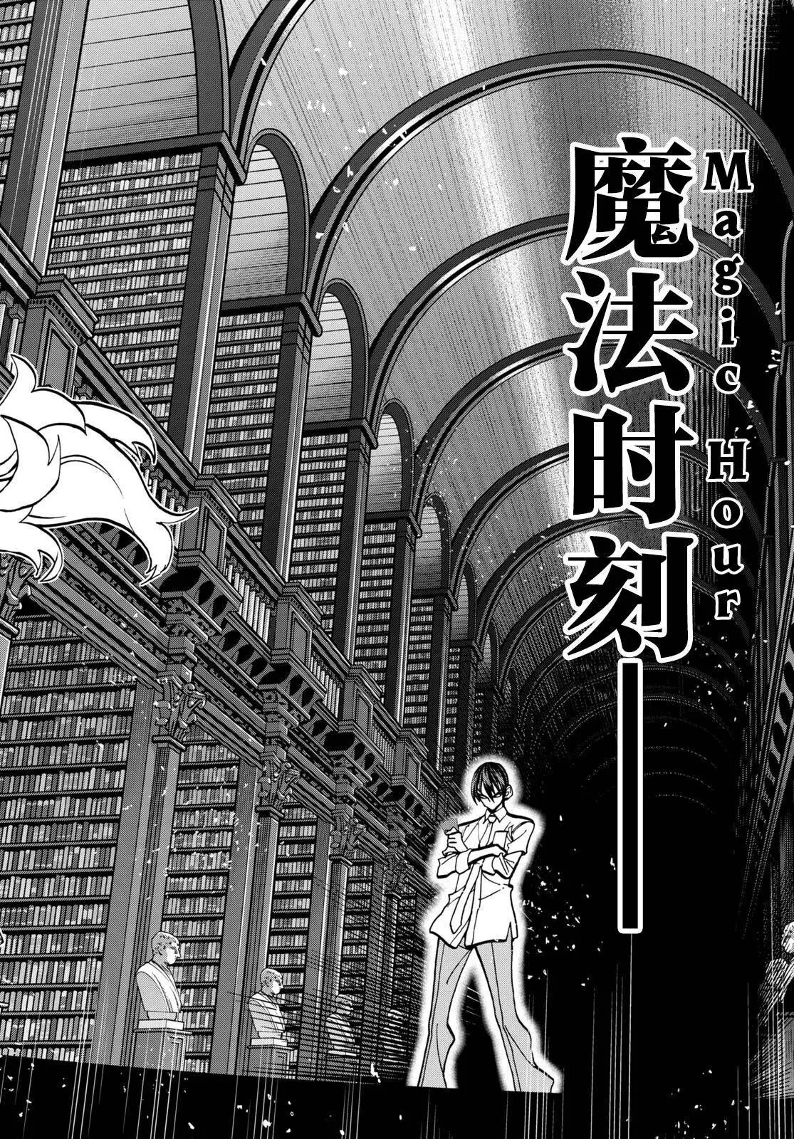 第42话