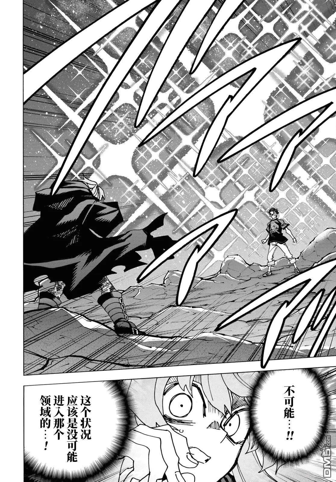 第53话