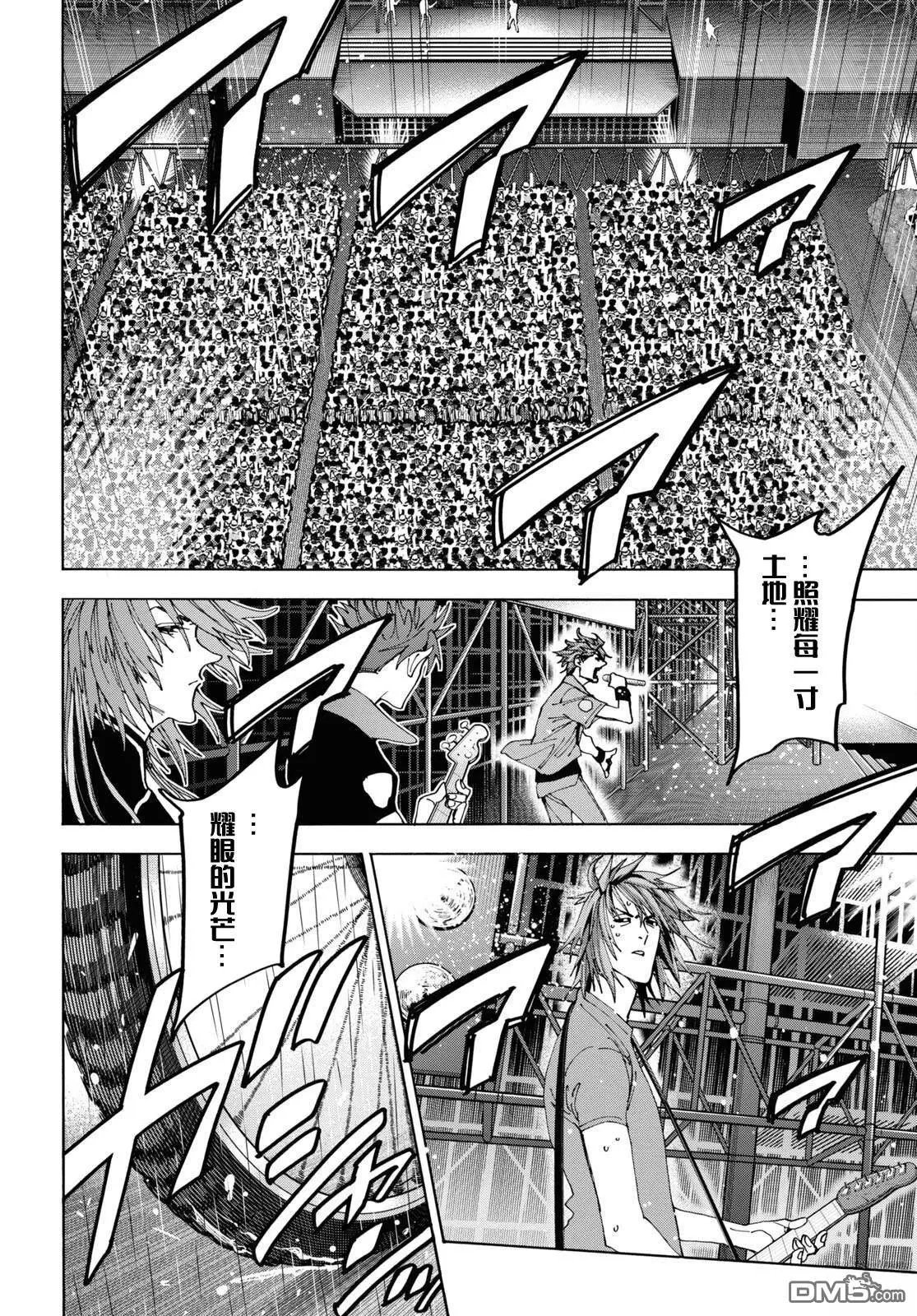 第54话