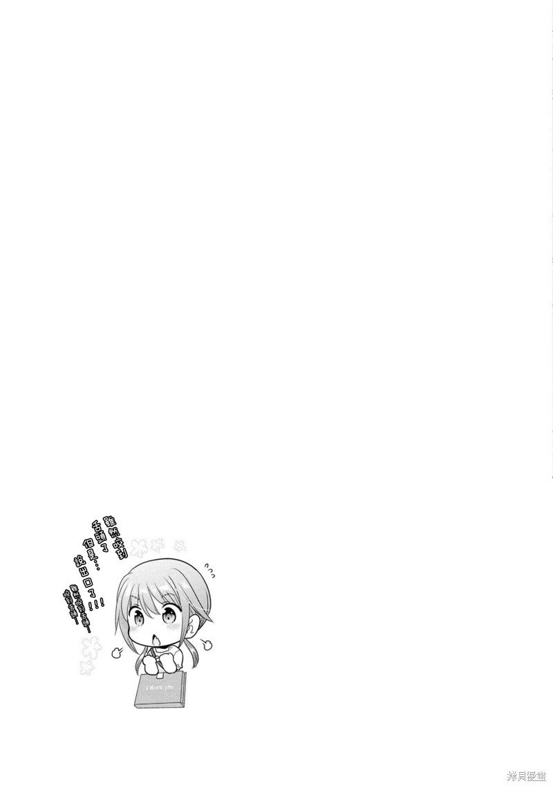 第16话试看