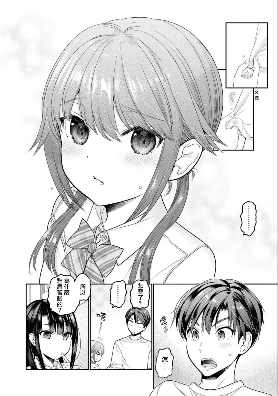 第24话