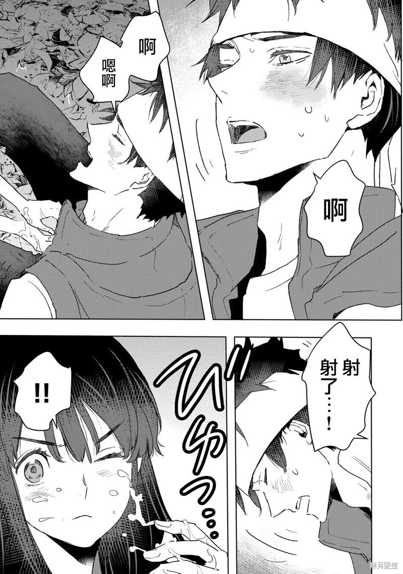 第24话