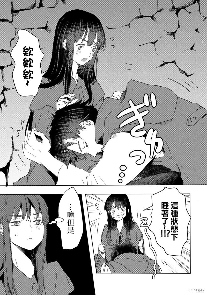第24话