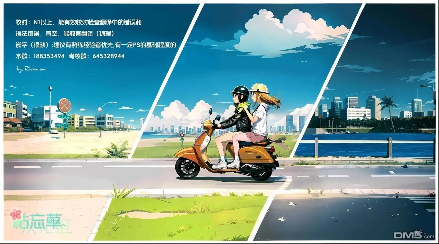 第26话