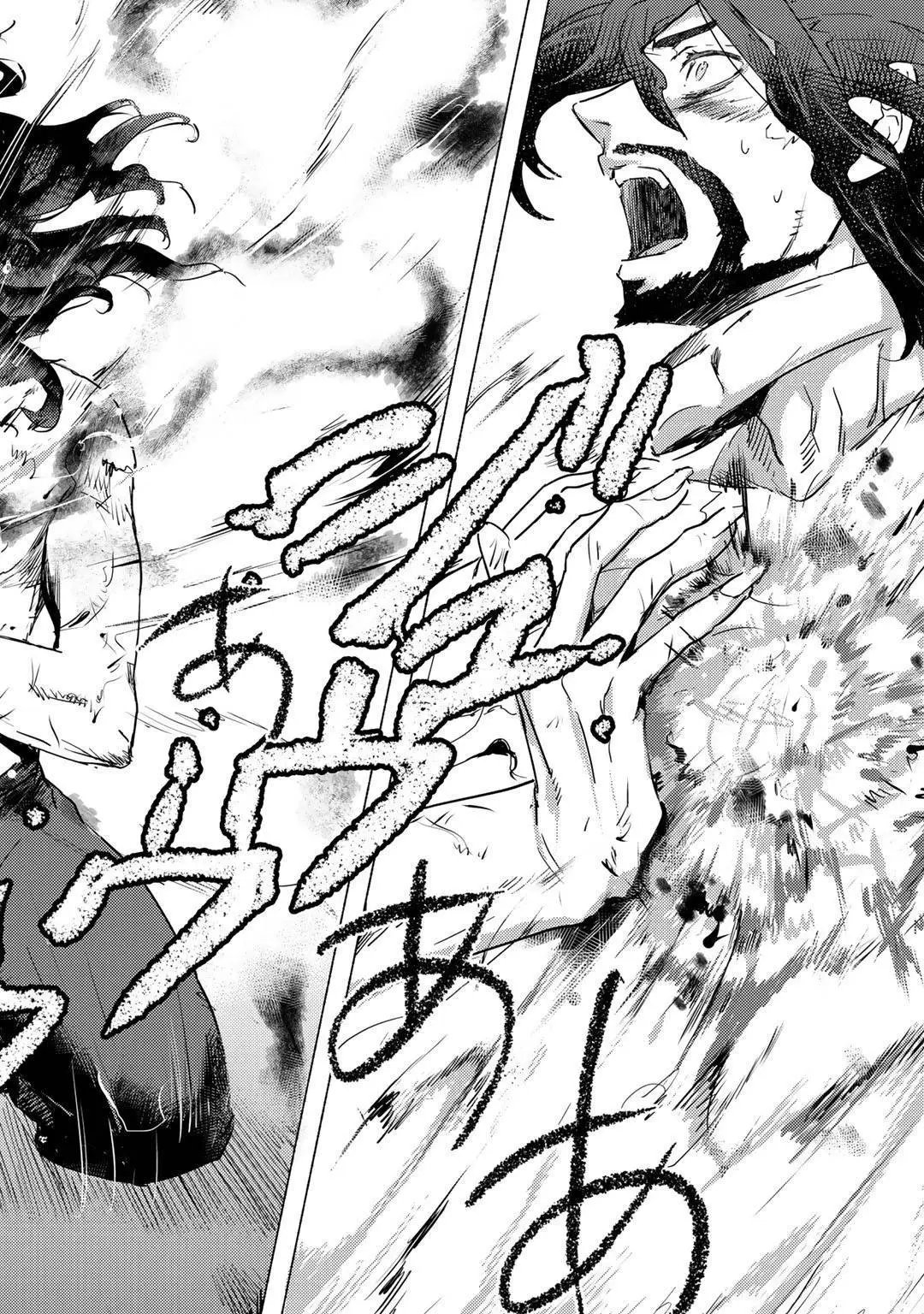 第04话