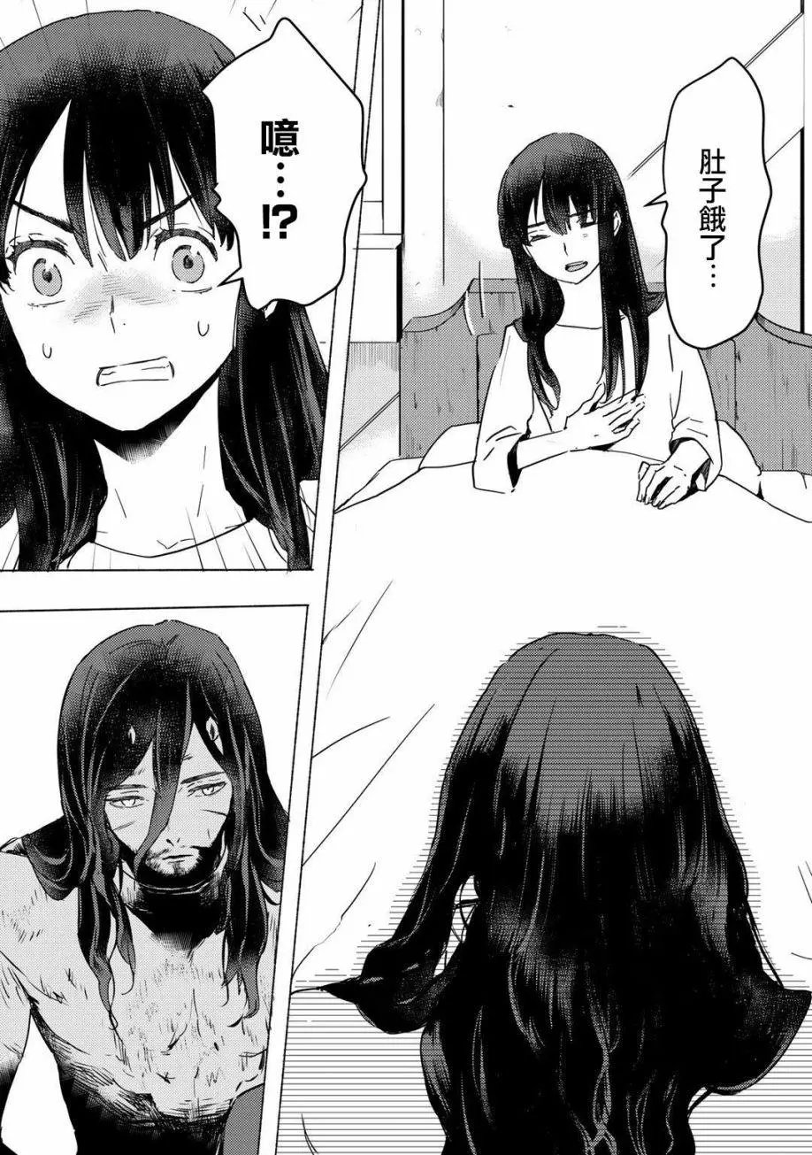 第05话