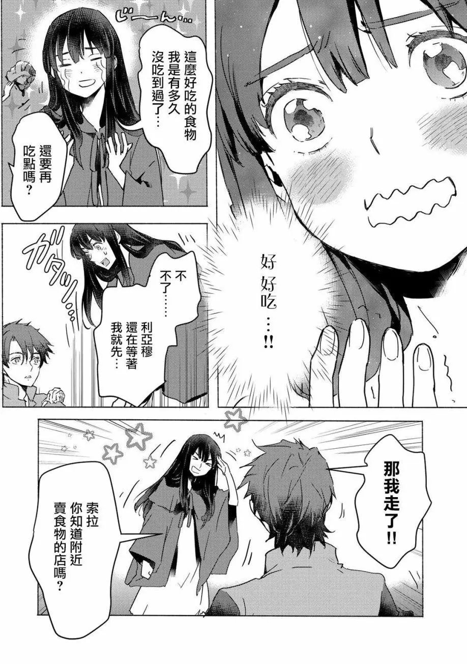 第05话