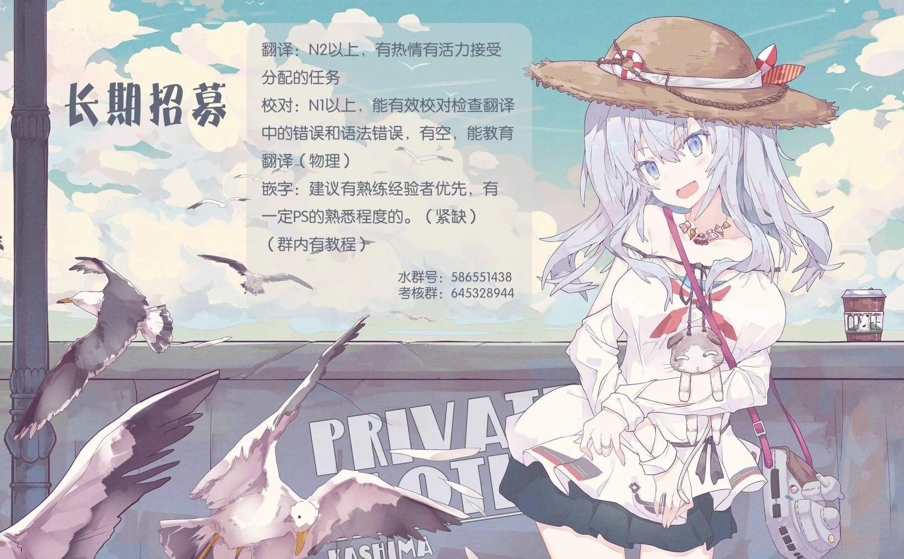 第07话
