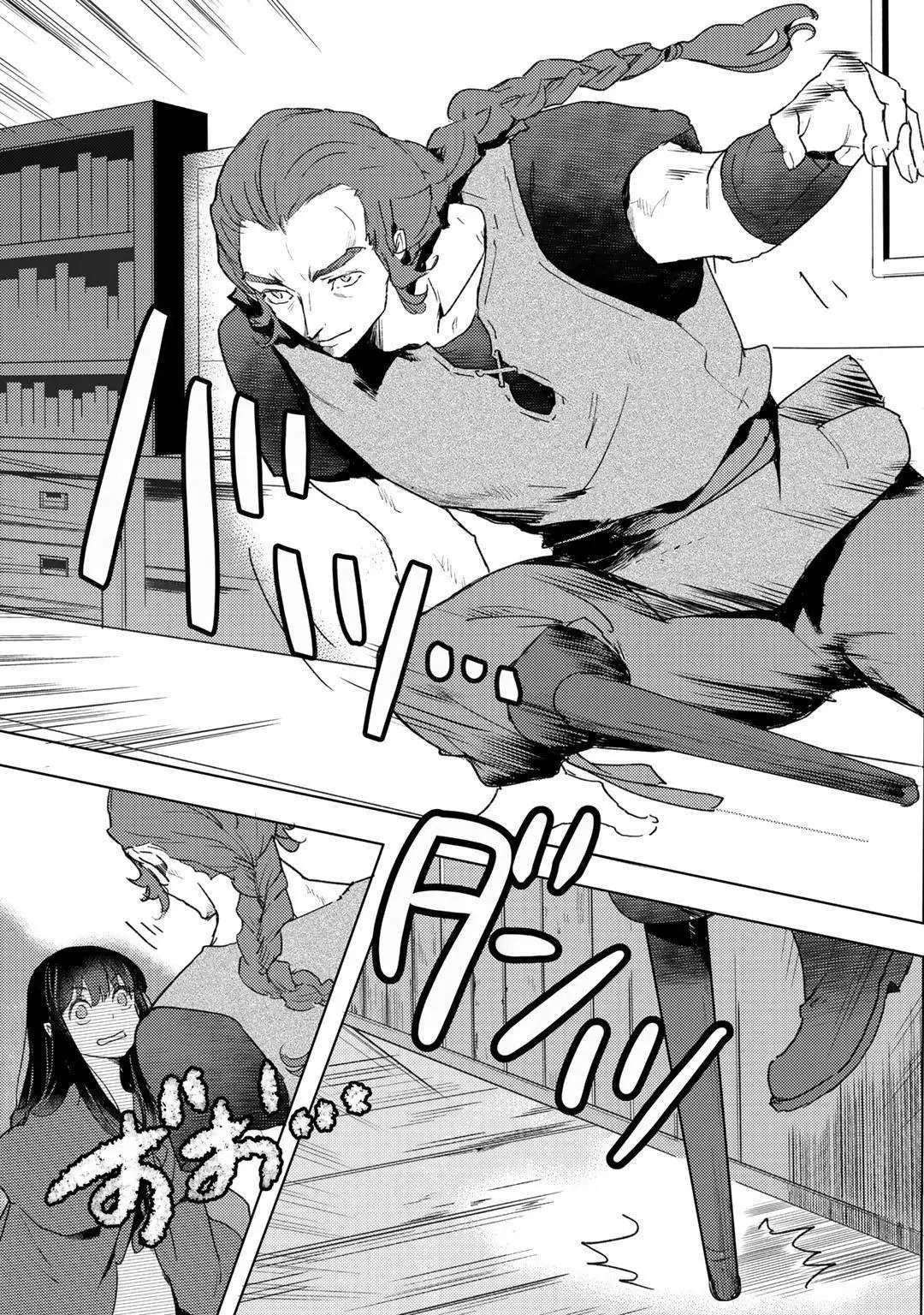 第08话
