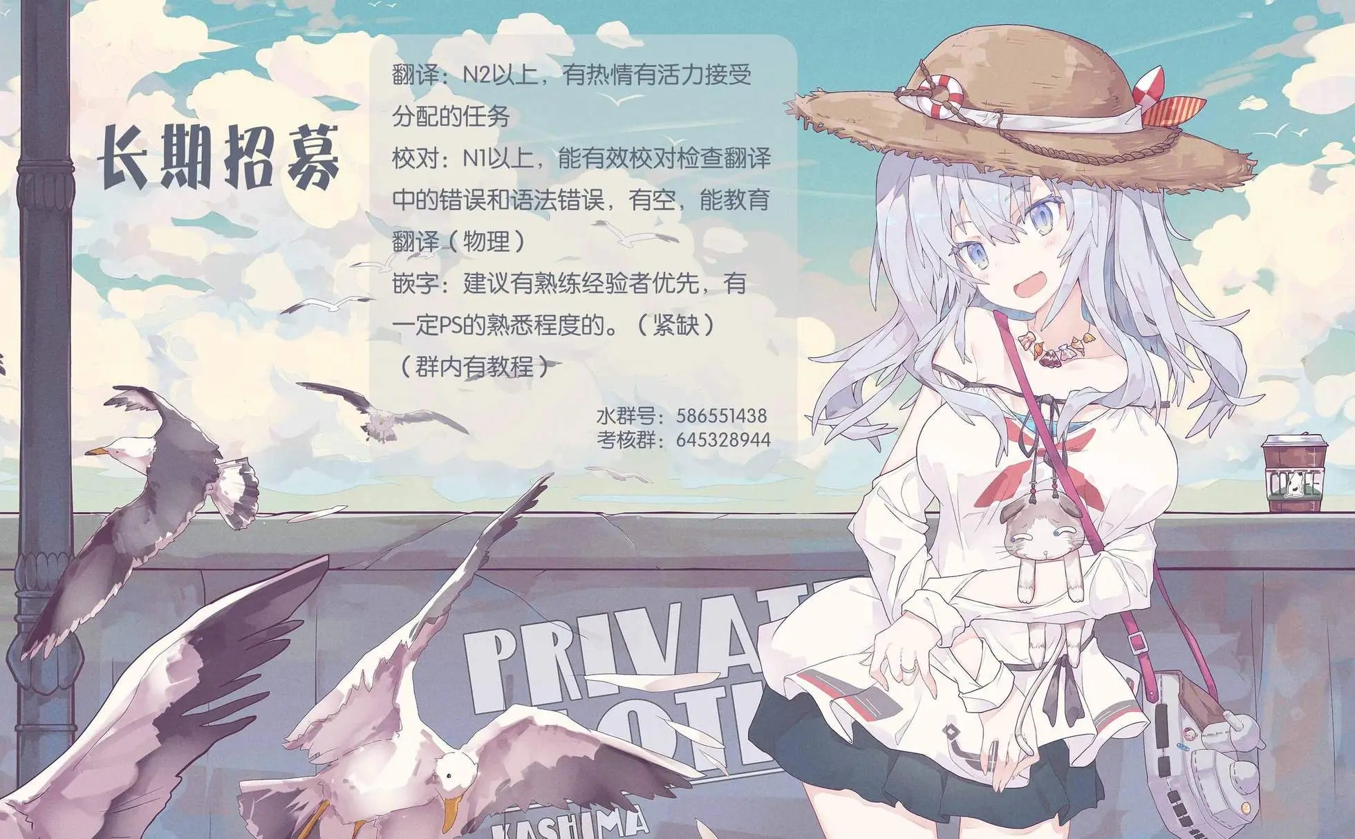 第08话