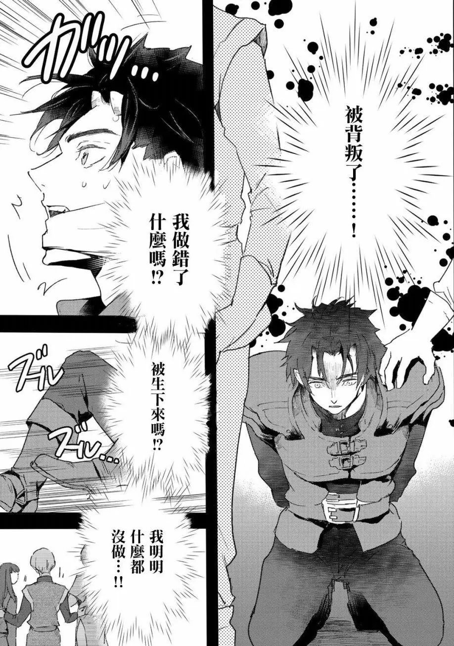第09话