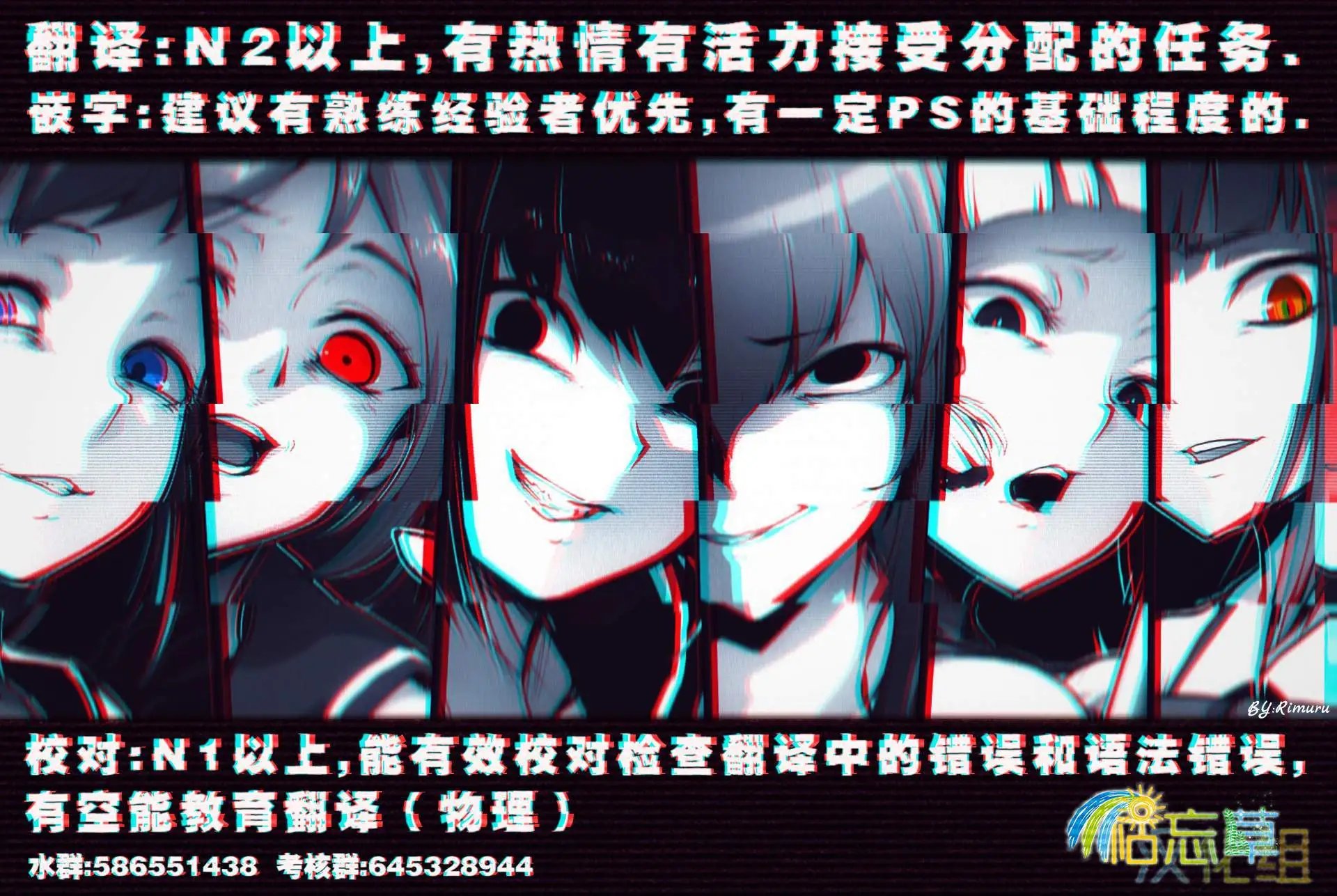 第09话