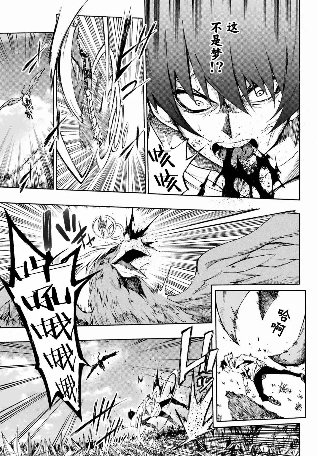 第01话