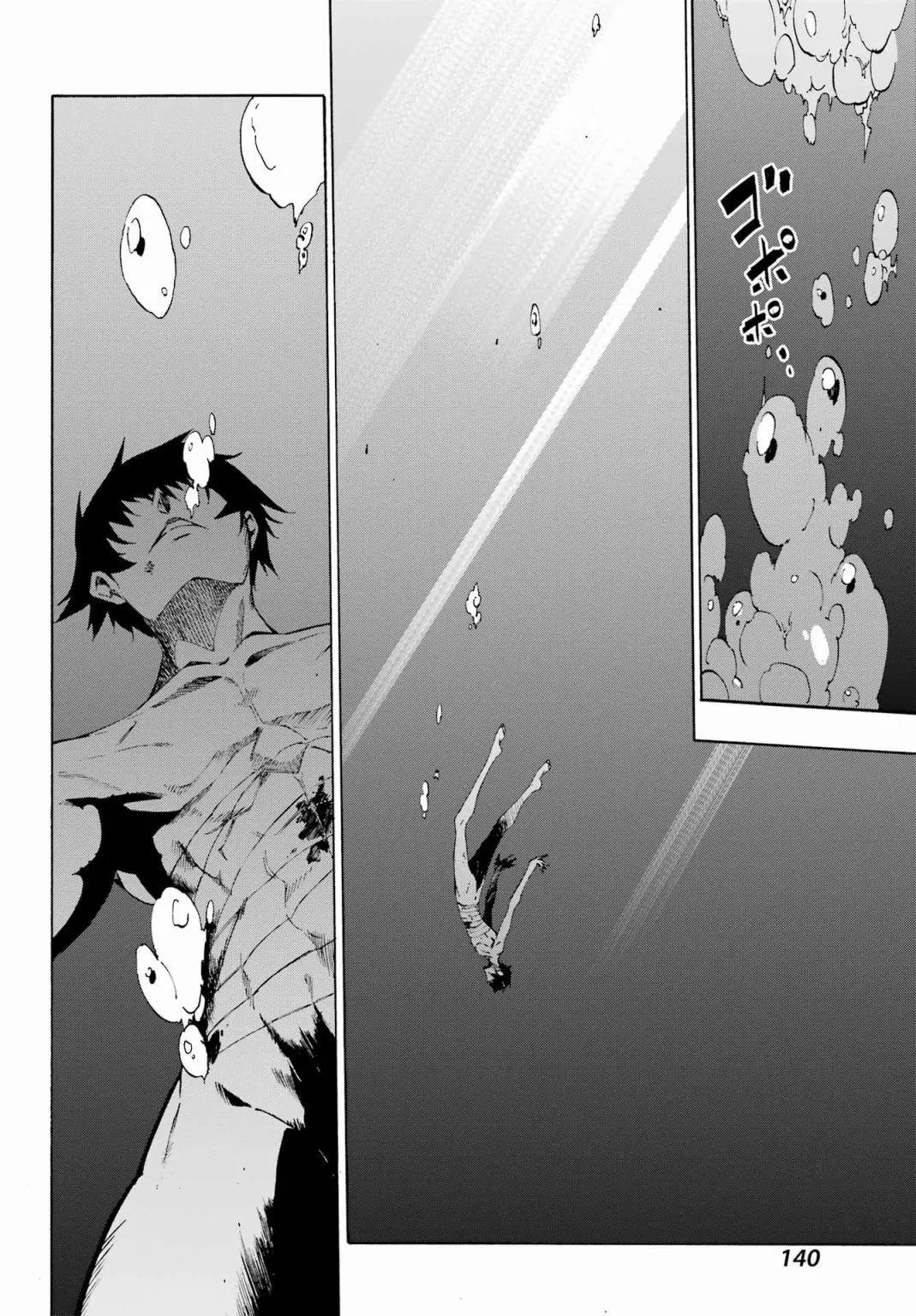 第01话